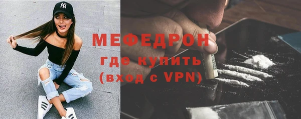 скорость Абдулино