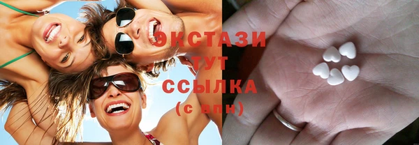скорость Абдулино