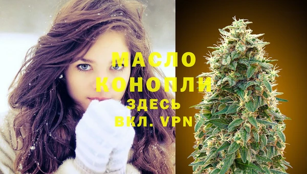apvp Абинск