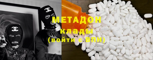 spice Навашино