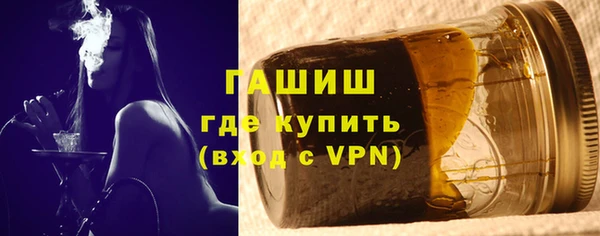 скорость Абдулино