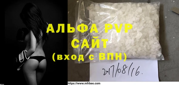 дмт Надым