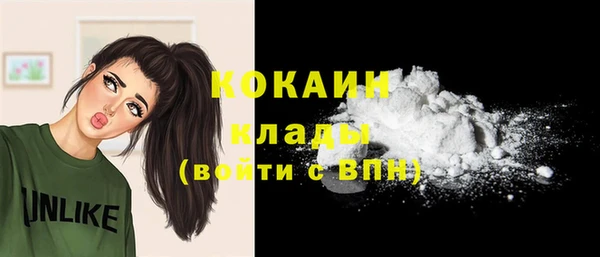скорость Абдулино