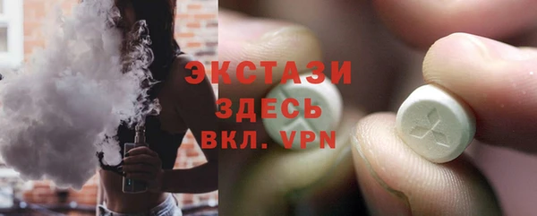 скорость Абдулино