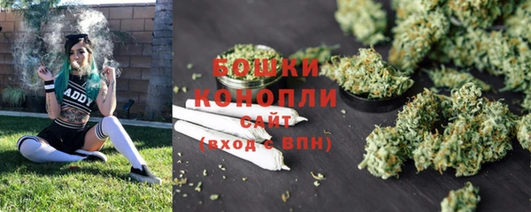 скорость Абдулино