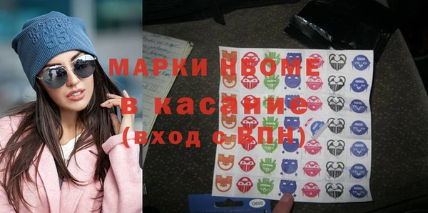 скорость Абдулино