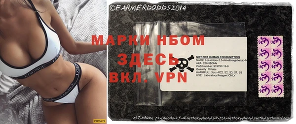 apvp Абинск