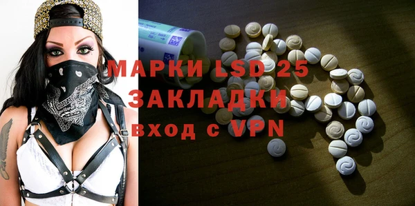 скорость Абдулино
