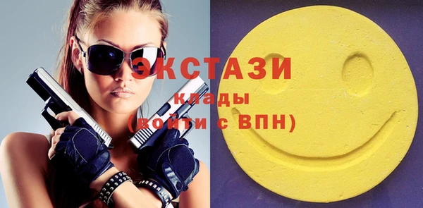 амф Наволоки