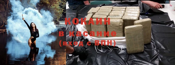 apvp Абинск